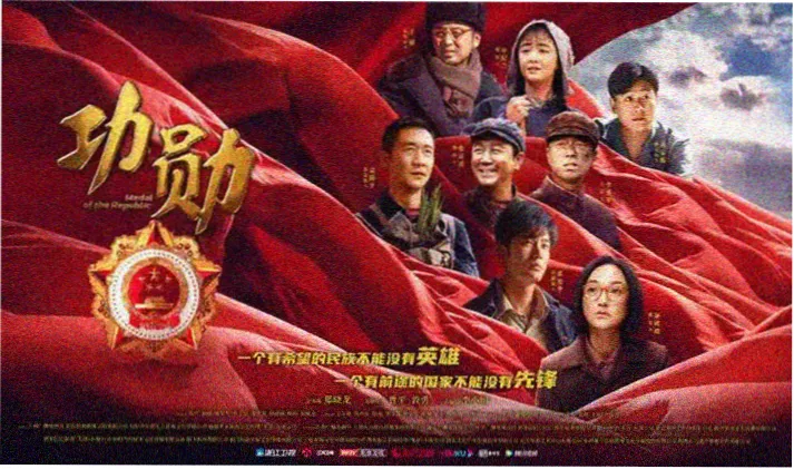 快狗影院4K banner